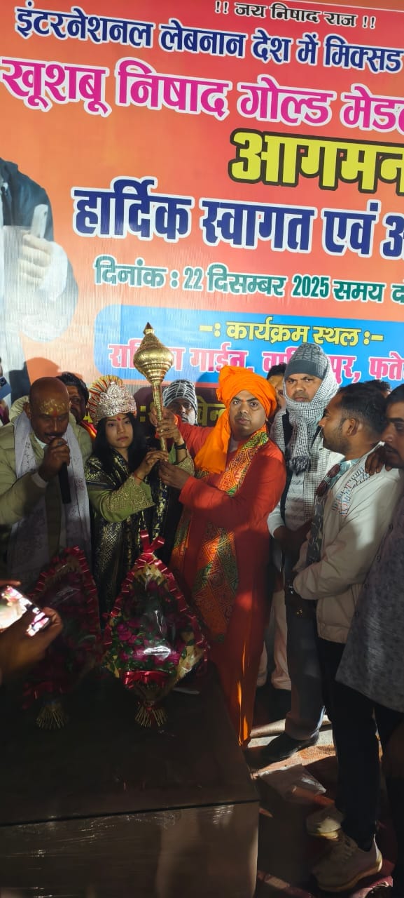 Grand welcome for MMA gold medalist daughter Khushboo