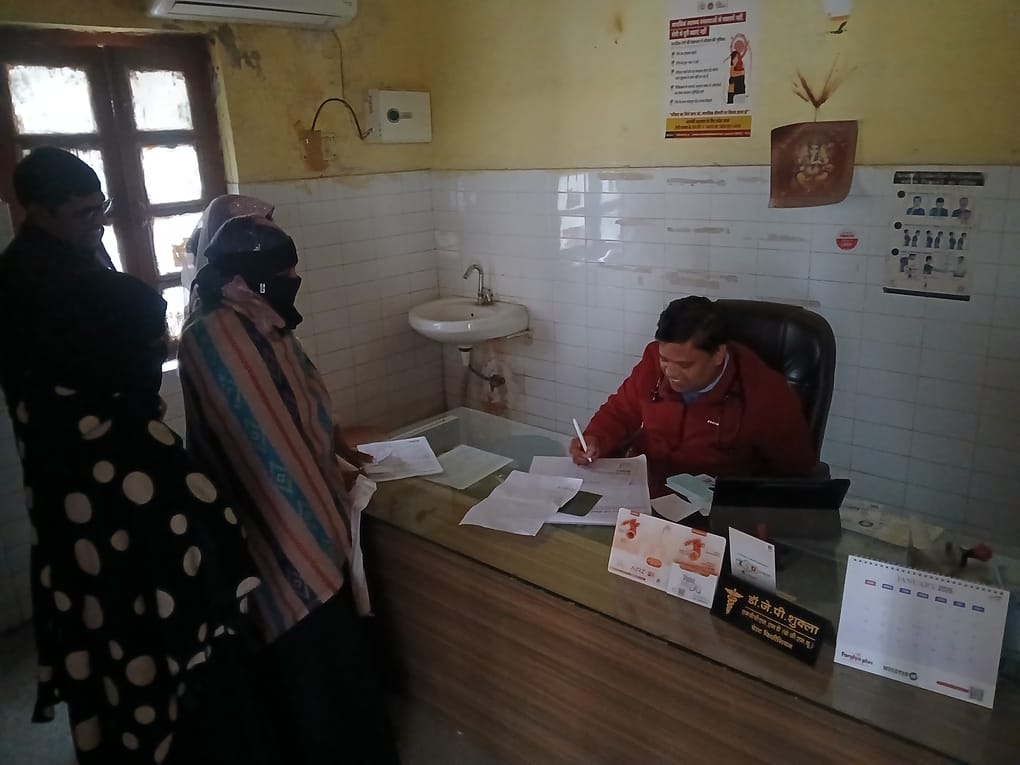 Electricity supply remained disrupted for 20 hours at the medical college, causing distress to patients