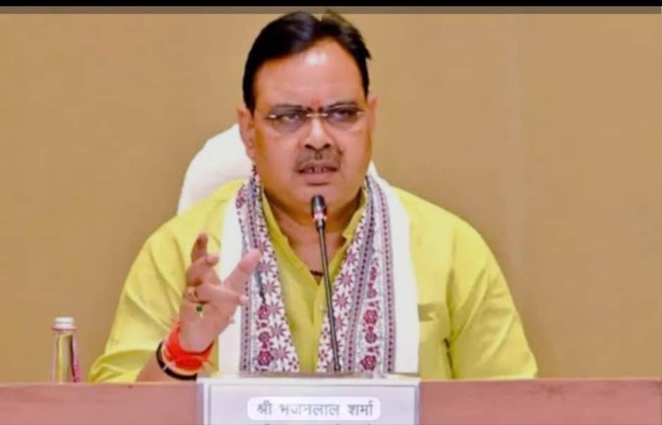 मुख्यमंत्री भजनलाल शर्मा