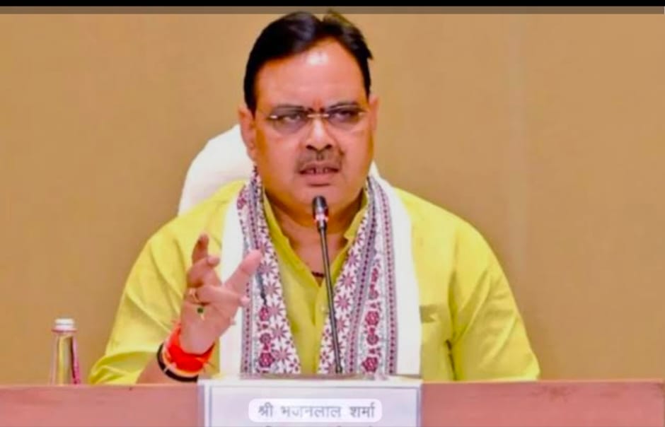मुख्यमंत्री भजनलाल शर्मा