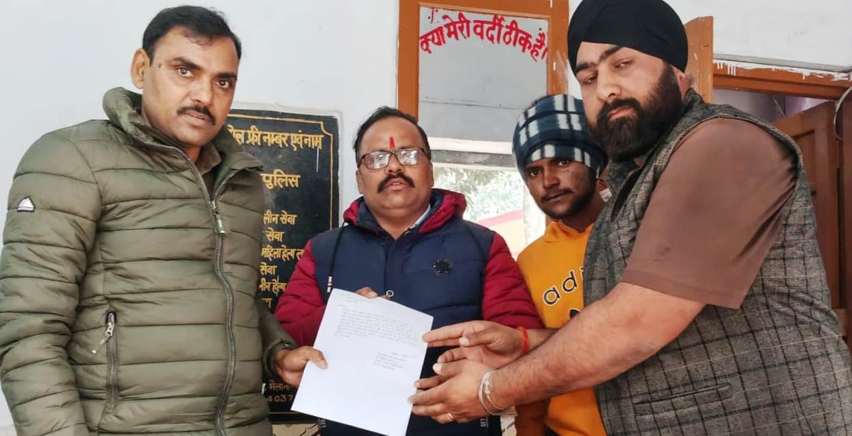 Report filed against ITI student for making derogatory remarks against Lord Ram and Chief Minister