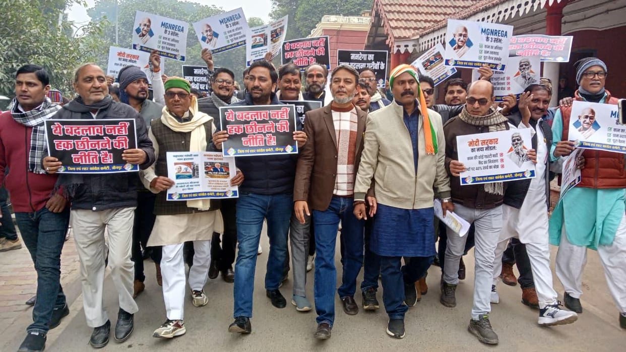 Congress protests against renaming of MNREGA