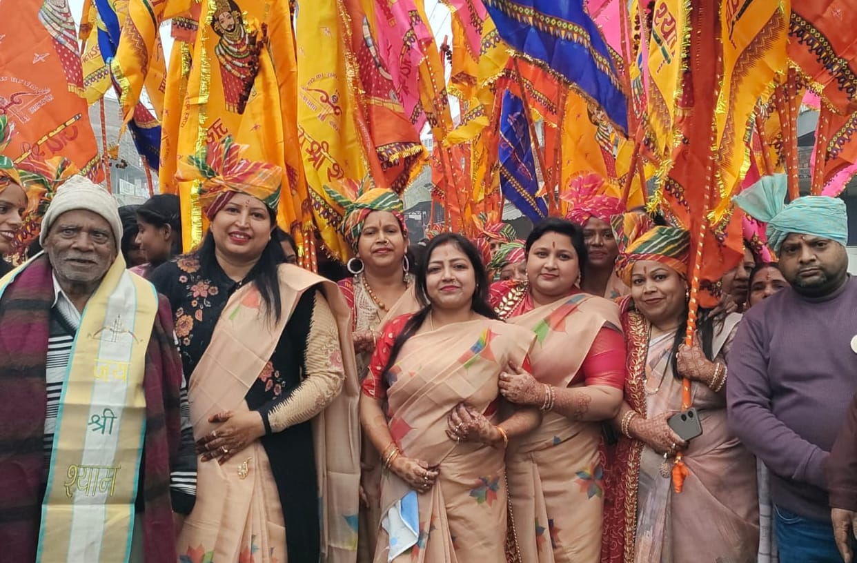 The Shyam Mahotsav begins with the procession of the sacred flag.