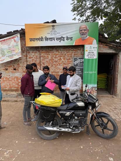 Instructions issued to file an FIR regarding overpricing of fertilizers.