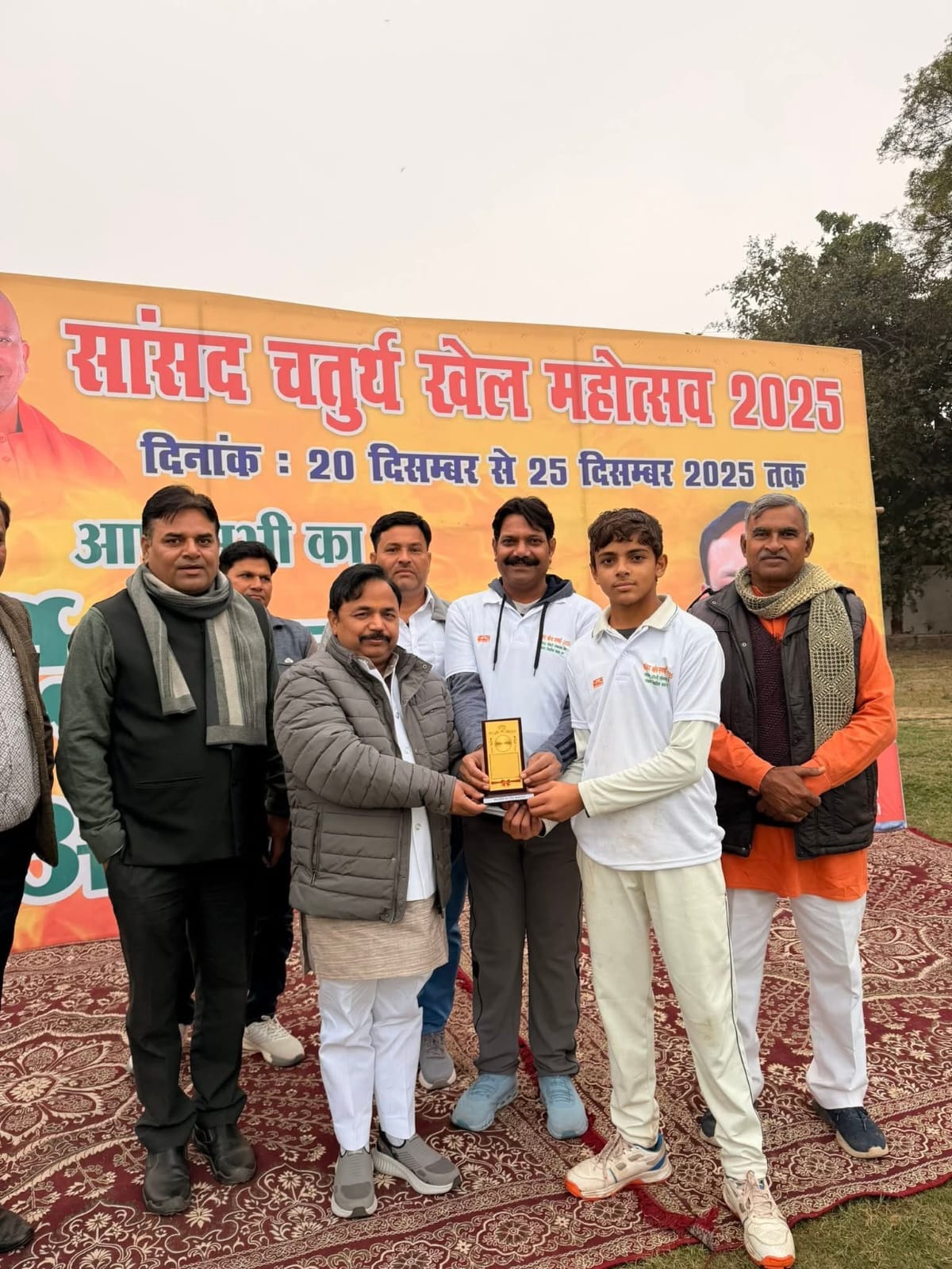 Titan Cricket Academy, Eleven Star, and Kheragarh Super Kings won their matches.