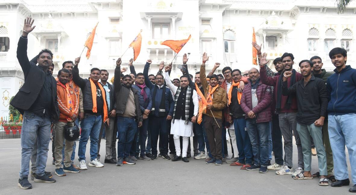 Hindu organizations protested against the conversion case in KGMU.