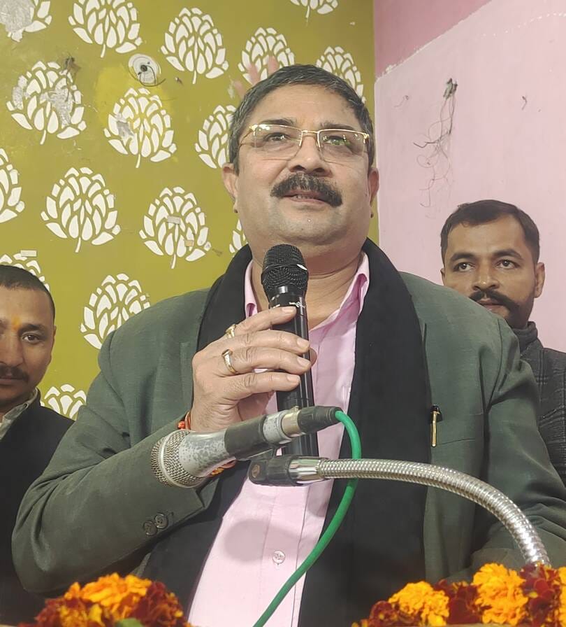 Strengthen the Awadhi language by connecting it with business
