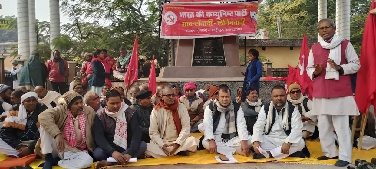 The present government is against the workers and the poor: America Singh