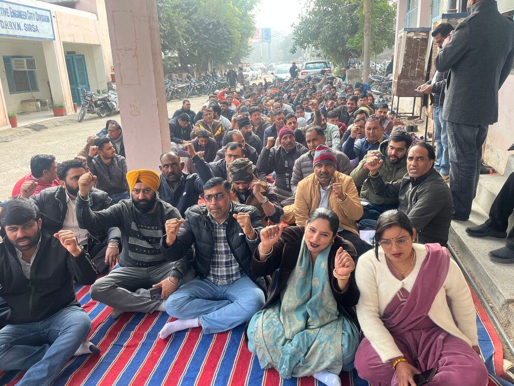 Protest against online transfer policy