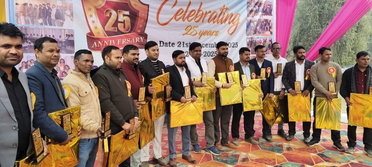 A colorful program was held at the alumni meet.