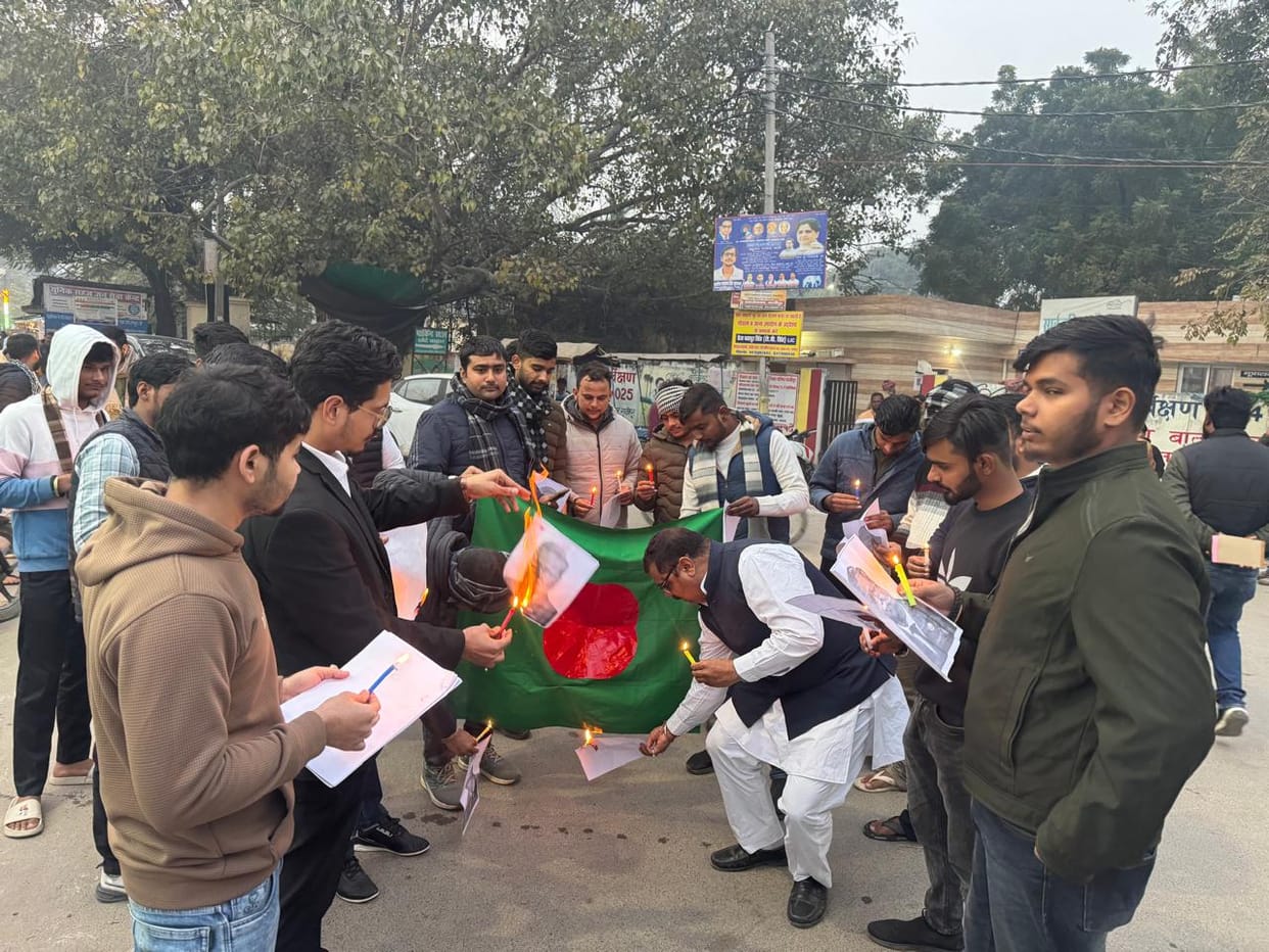 All India Kshatriya Mahasabha youth burnt the flag of Bangladesh.