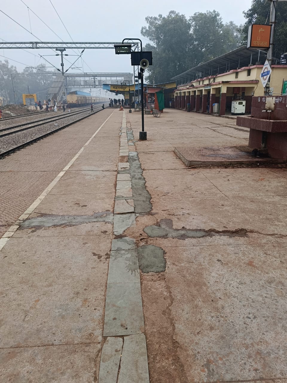 The arrangements at Mauranipur station have been improved.