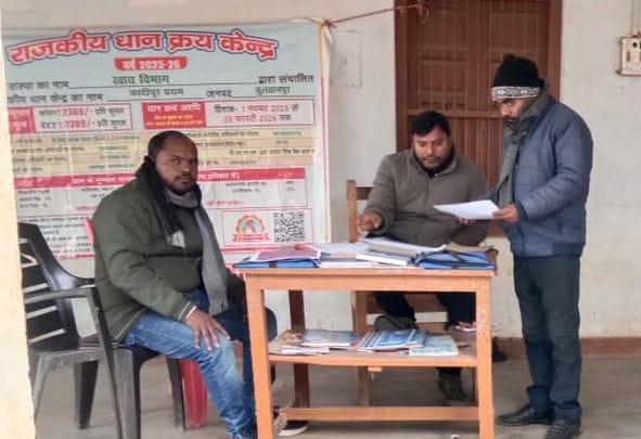 Officials inspected 109 paddy purchasing centers