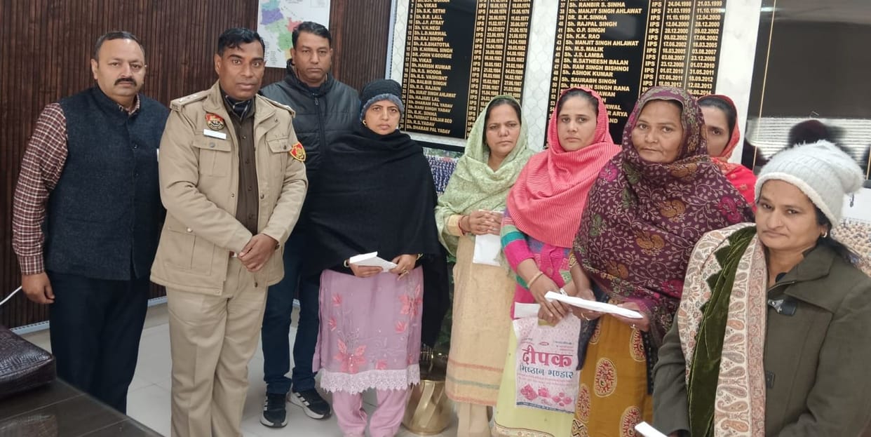 Financial assistance was provided to the families of the deceased police officers.