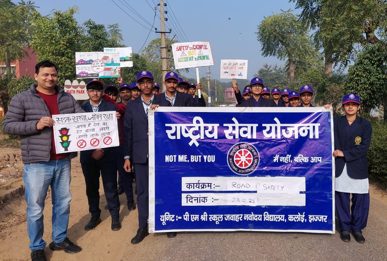 The seven-day NSS camp at JNV Kaloi has concluded.