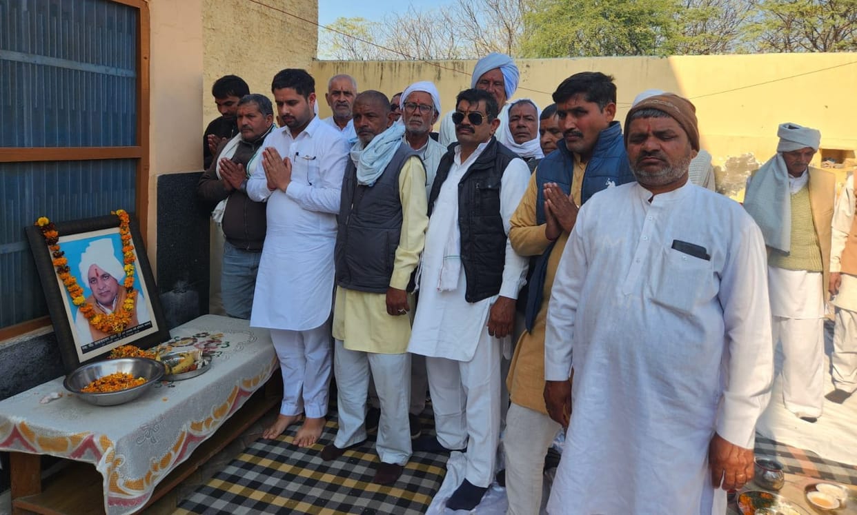 Tributes were paid to former Public Health Minister Satyanarayan Lathar on his death anniversary.