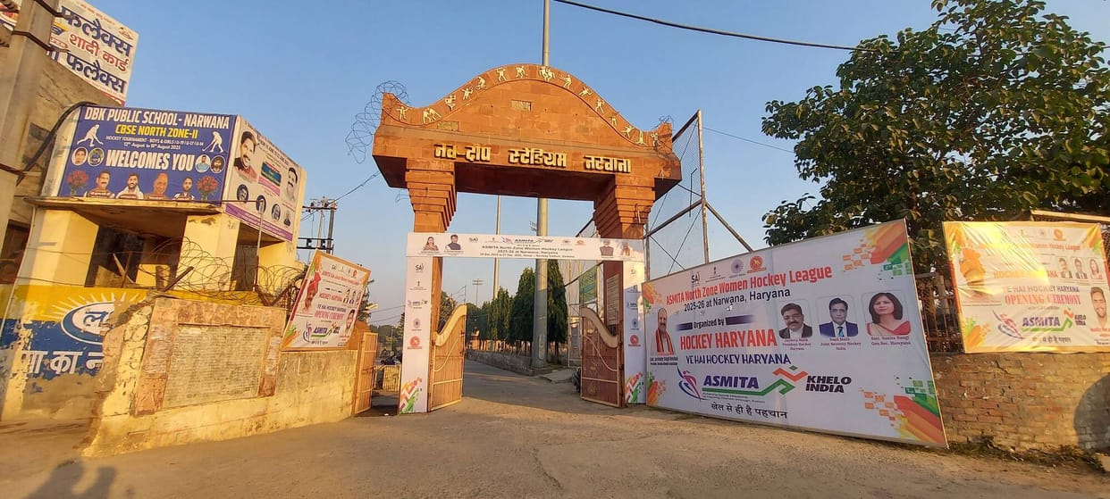 Navdeep Stadium will be renovated at a cost of Rs 1.54 crore.