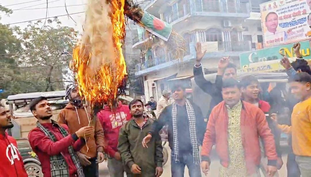 Protests against the killing of Hindus in Bangladesh