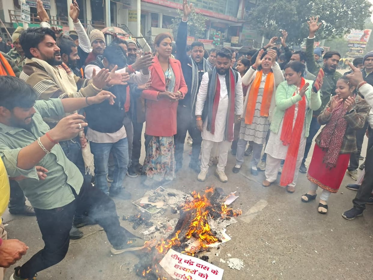Burnt effigy of Bangladesh government