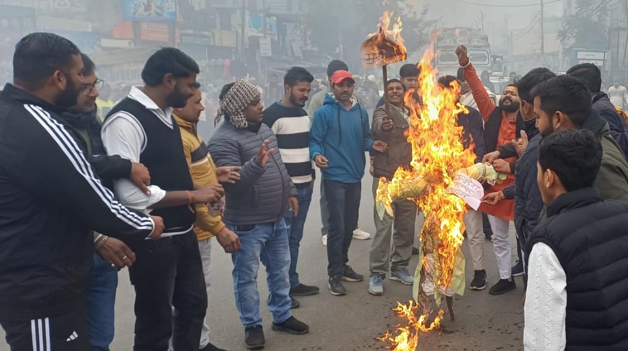 Hindu organizations burnt the effigy of Bangladesh Prime Minister