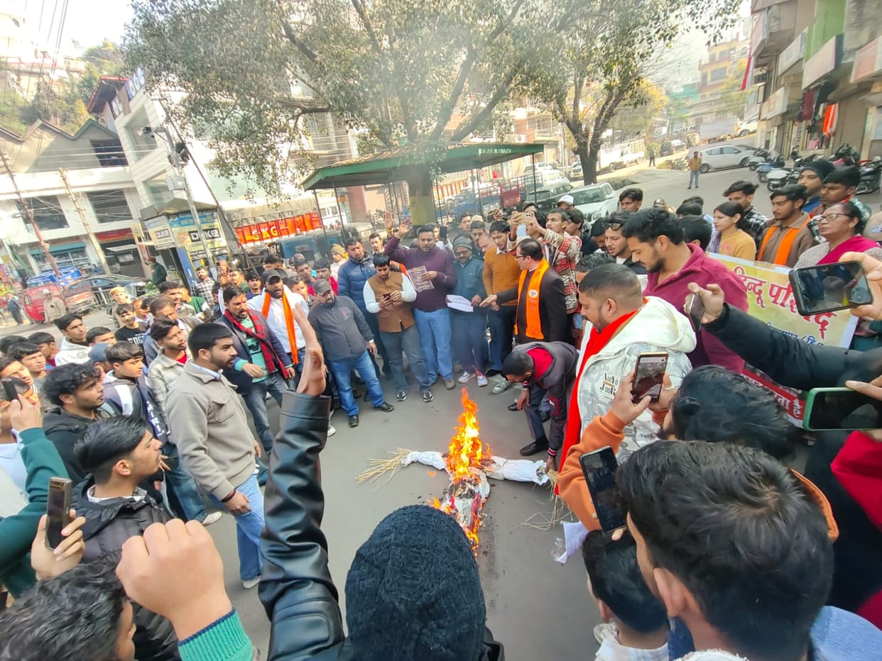 Bajrang Dal protests against the murder of a Hindu youth in Bangladesh