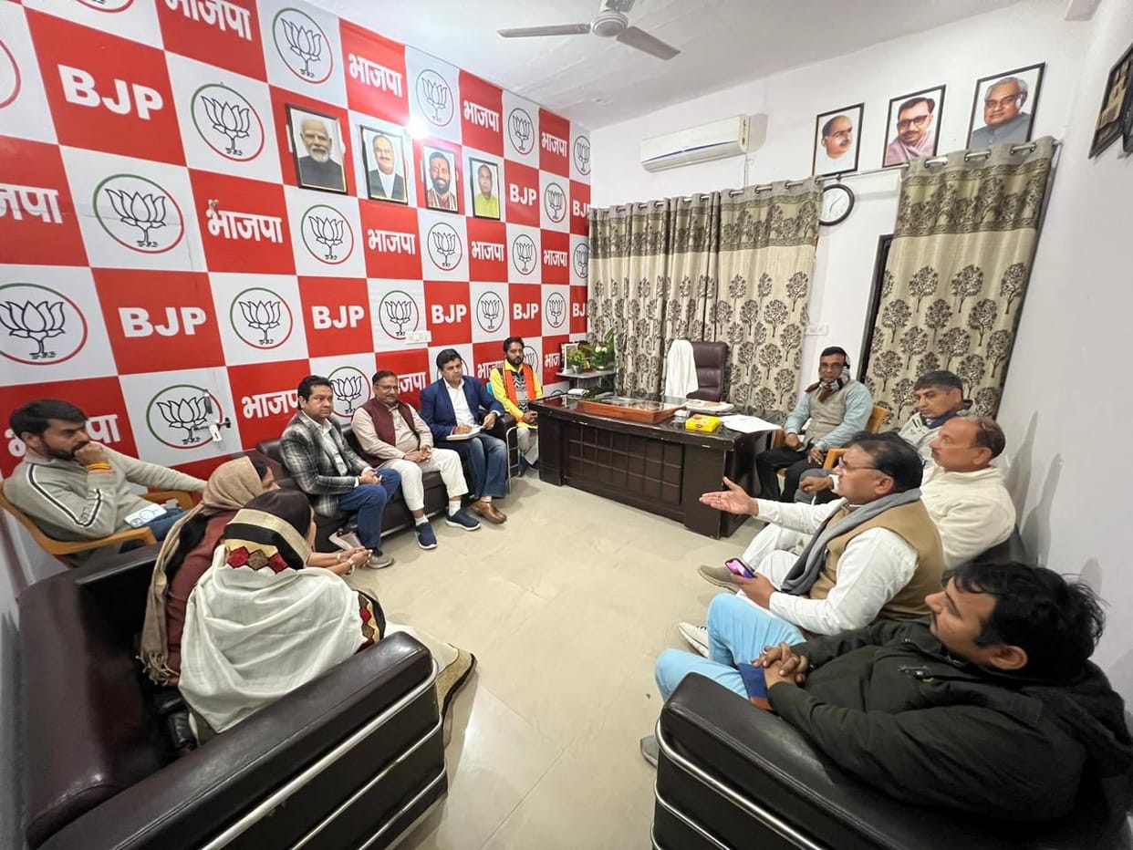 A program will be held today at the Yadav Sabha.