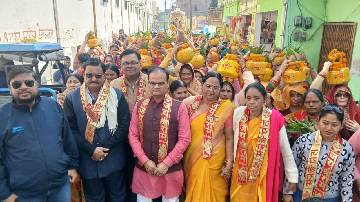 Kalash Yatra taken out with pomp and show, devotees danced to the hymns