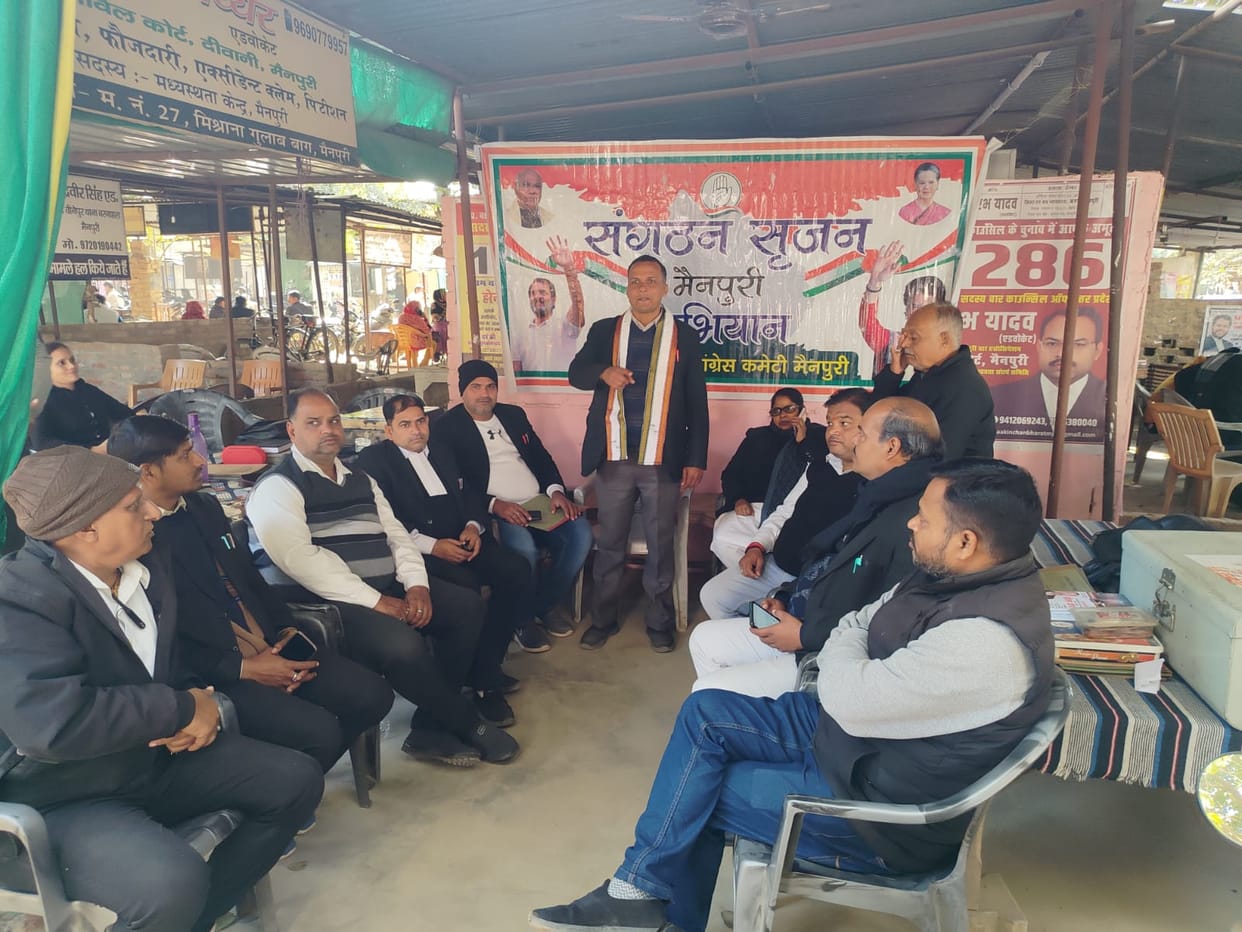 Congressmen discussed the organization creation program.
