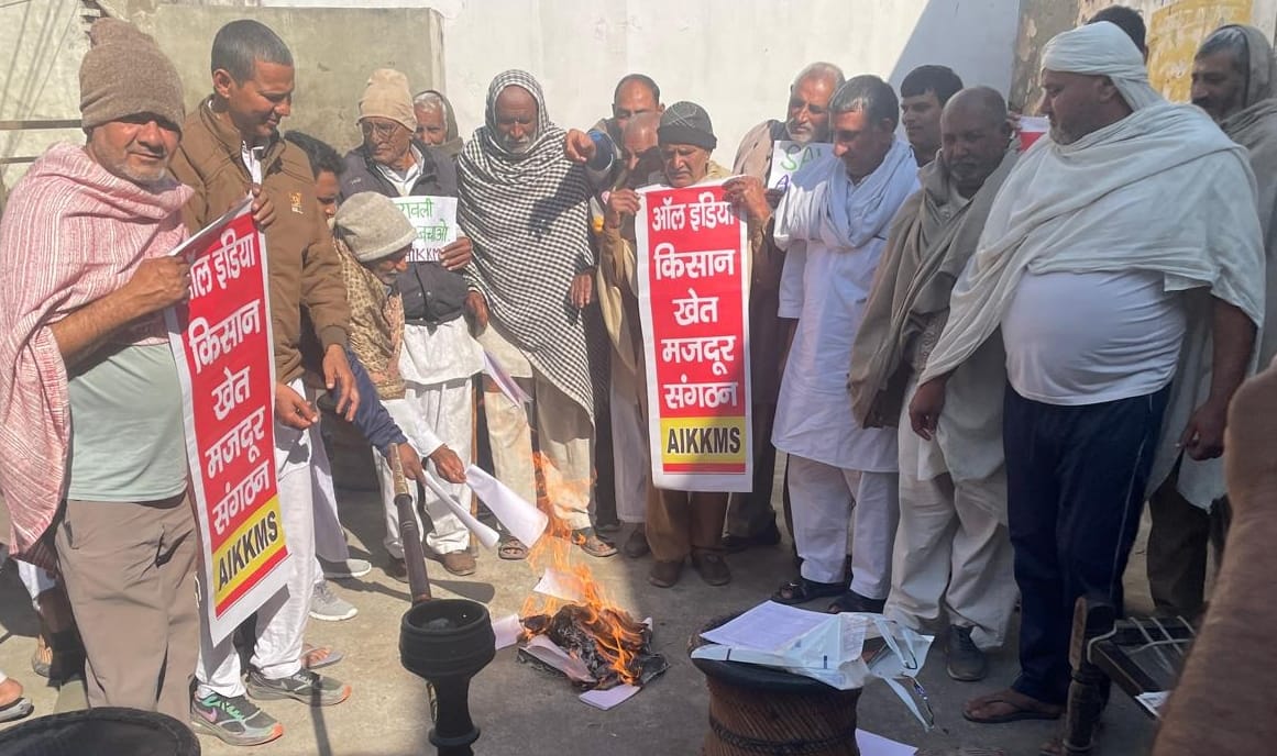 Protest held in Mandothi under the Aravalli Save Movement.