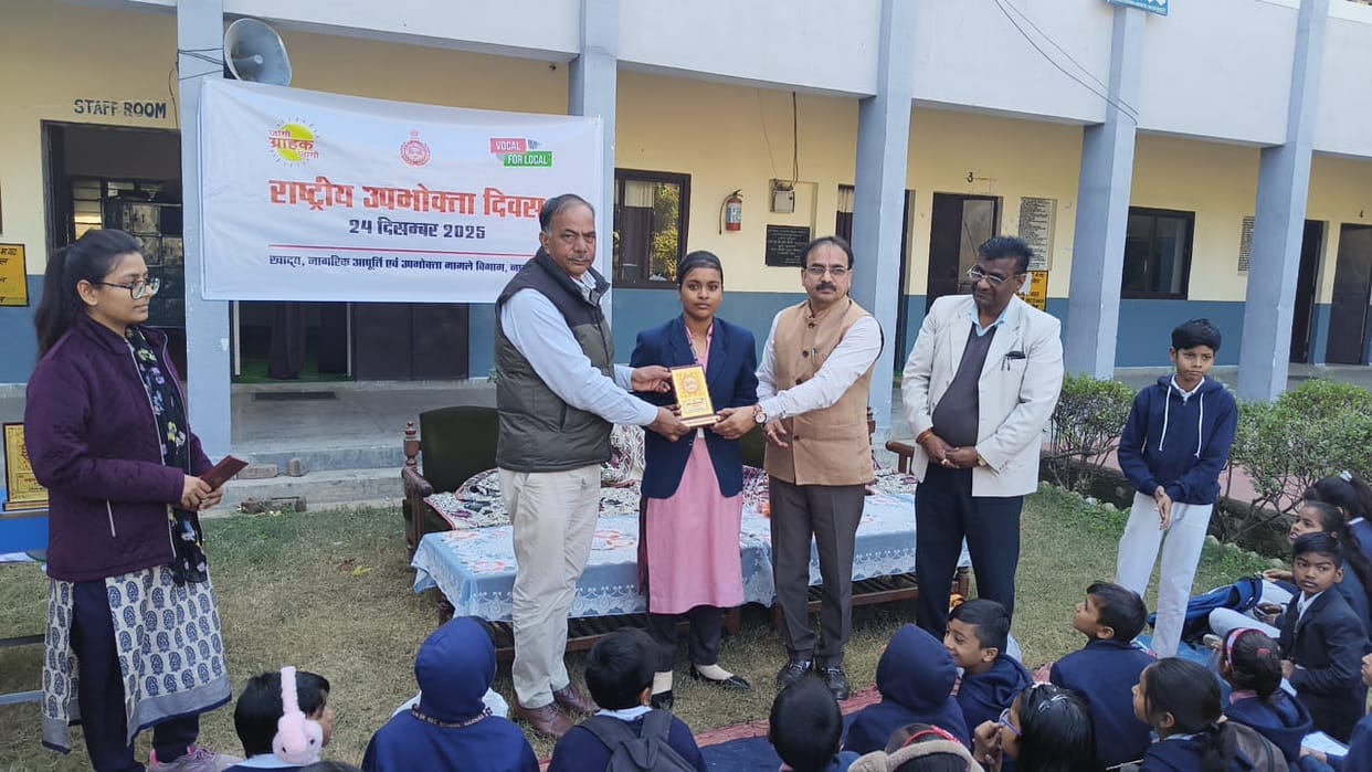 Mansi secured first place in the essay competition, while Saniya came in second.