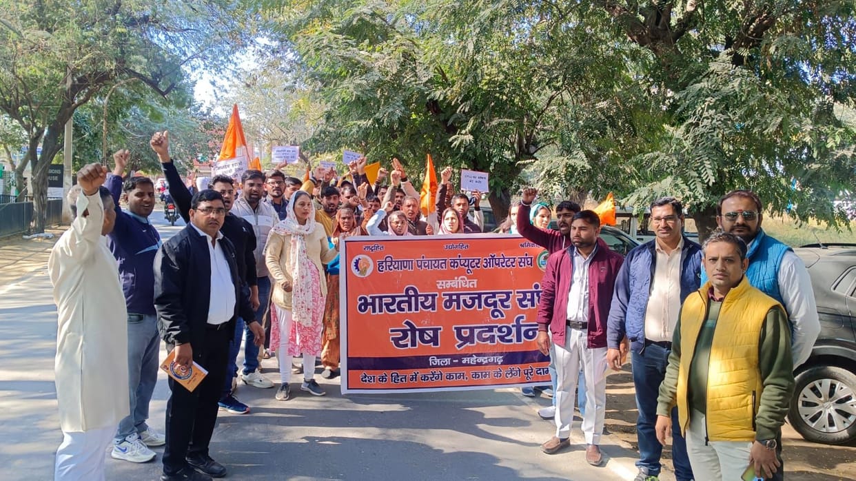 The operators' union staged a protest over their demands.