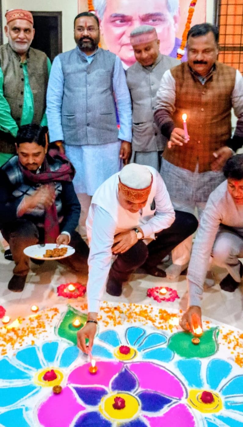 BJP office illuminated with Deepotsav