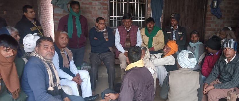 kasganj news bku uria