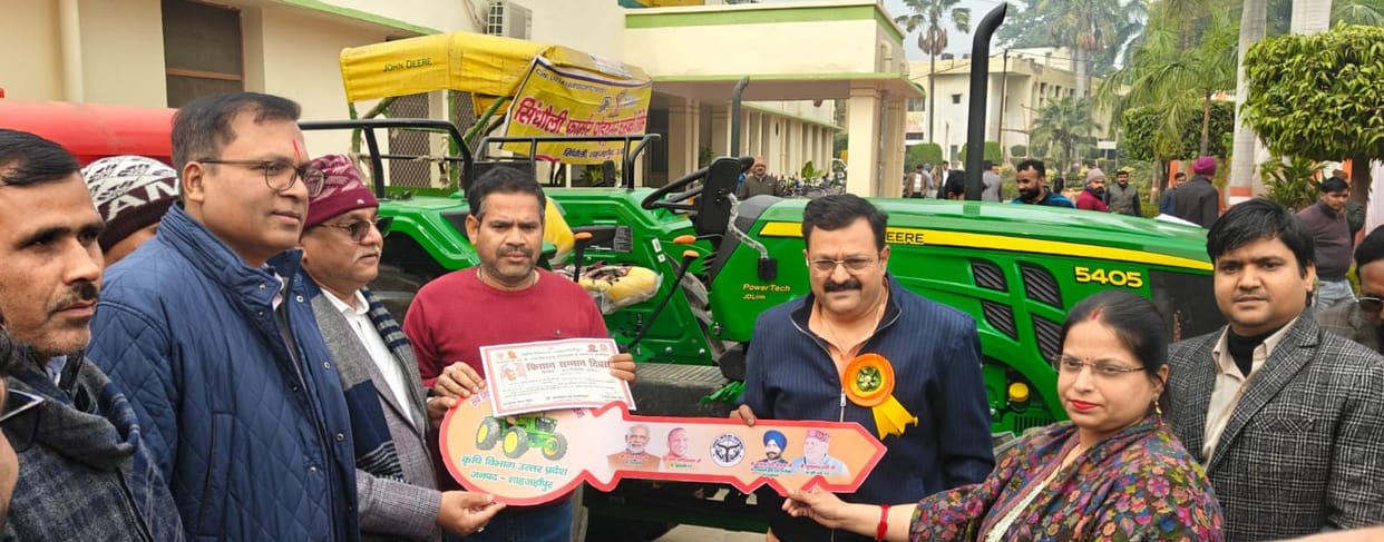 On Farmers' Day, 84 progressive farmers were honored.