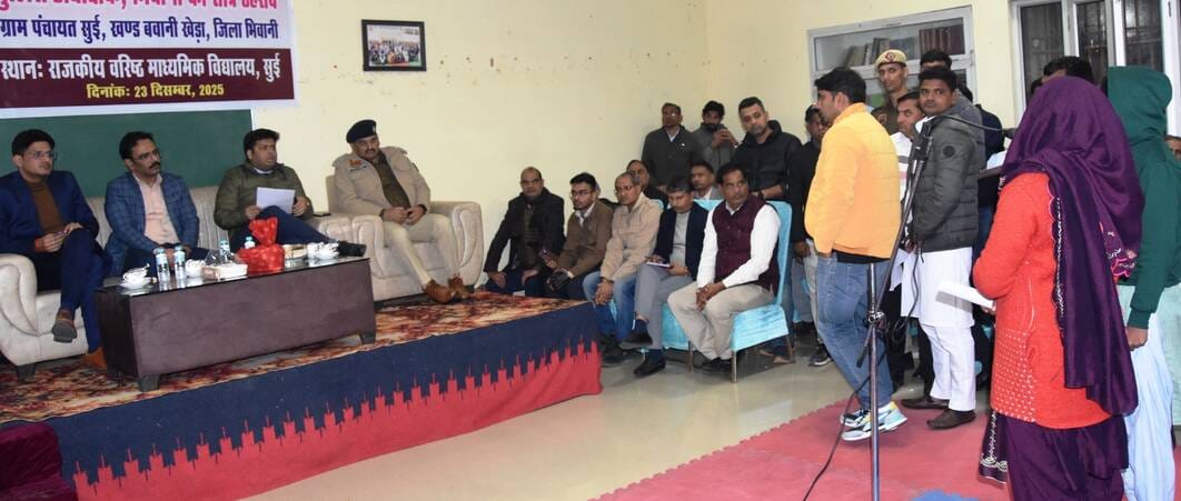 Action report on the problems of the villagers will be presented in 15 days.