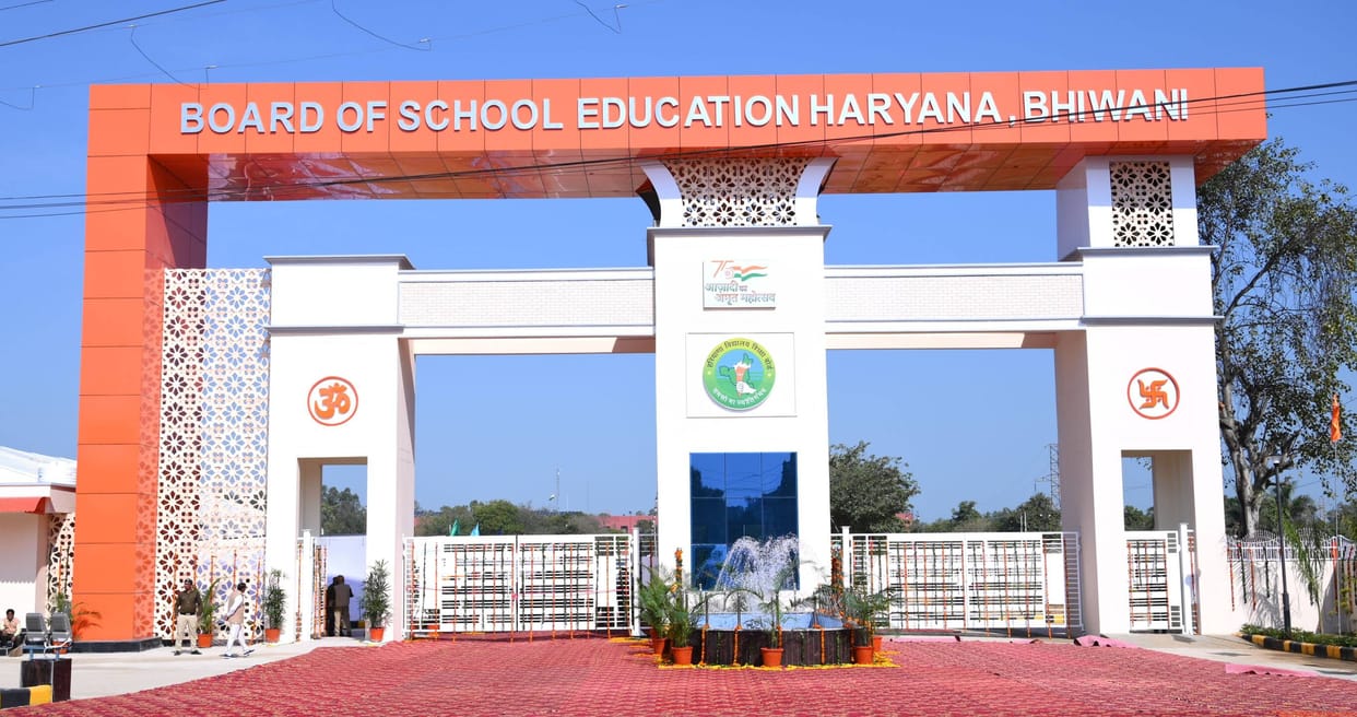 HTET candidates get only 10 days to apply