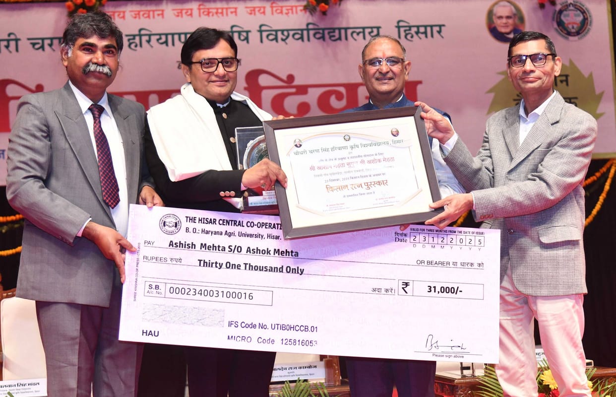 Ashish of Sirsa received the Kisan Ratna Award