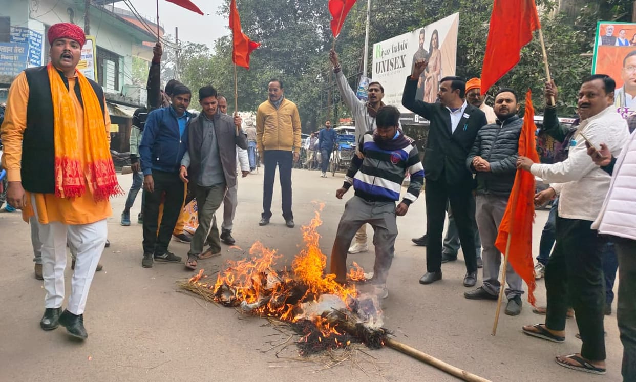 VHP burns effigy of Bangladesh, anger erupts