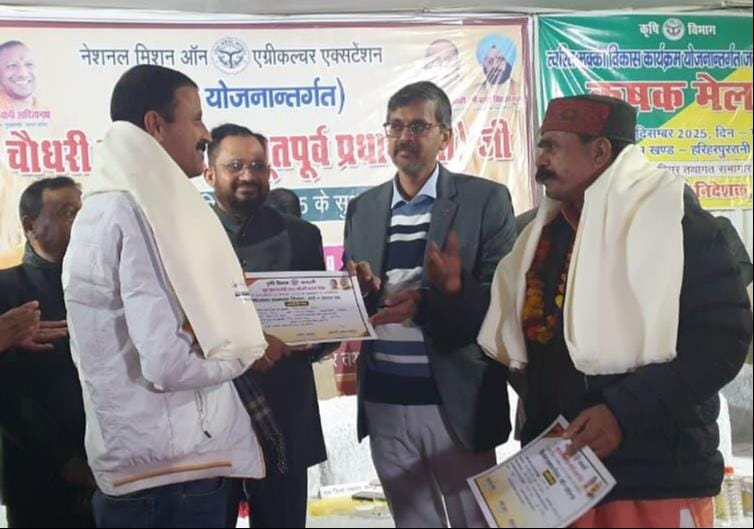 56 farmers honored on Honor Day