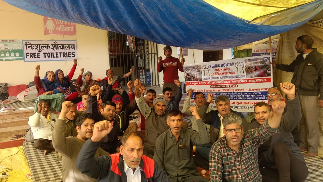 PGI employees extend support to LCLO