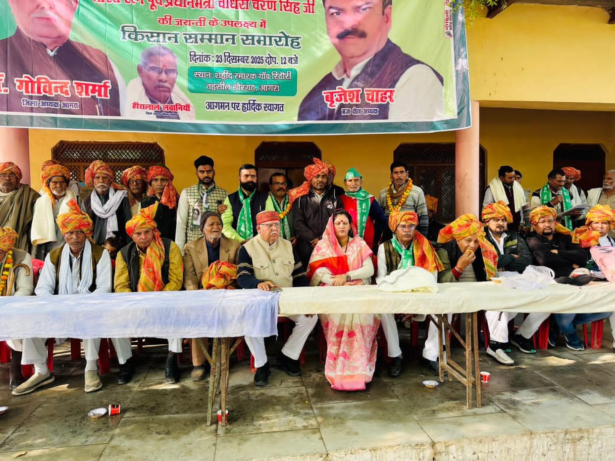Farmers were honored by wearing safas.