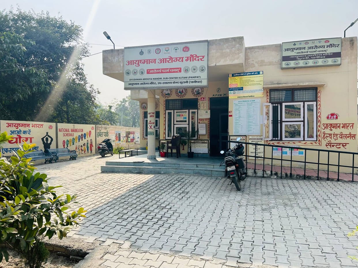 There are no doctors at Ayushman Arogya Mandir, let alone treatment, even consultation is not available.