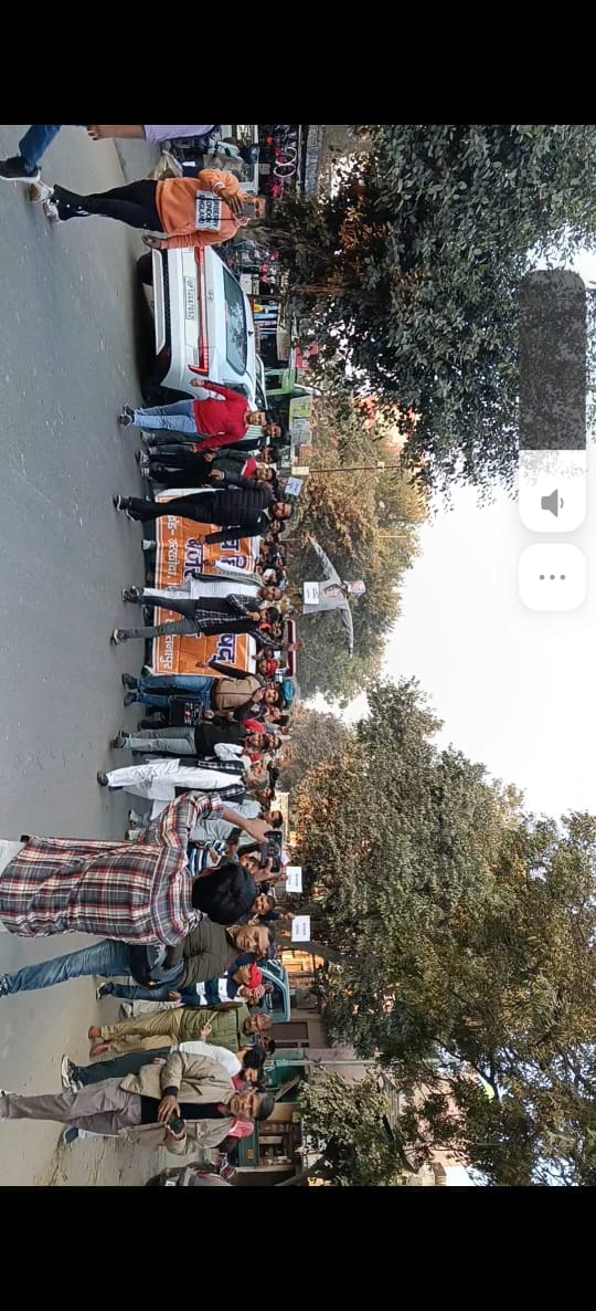 Bangladesh Prime Minister's effigy burnt