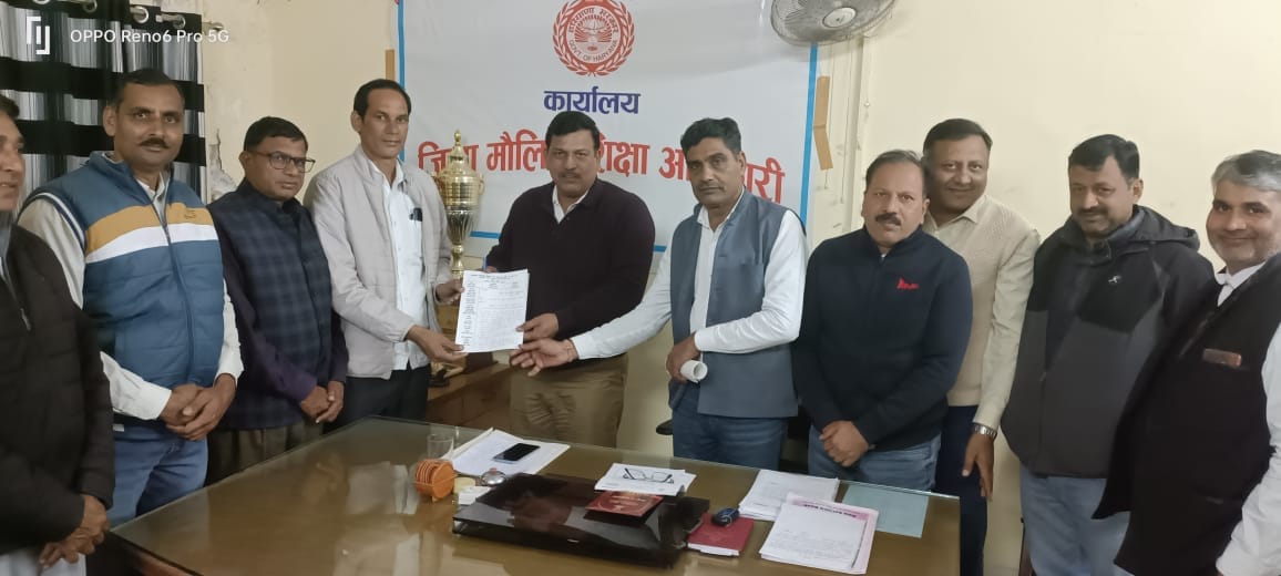 Primary Teachers' Union raised voice for the solution of pending problems