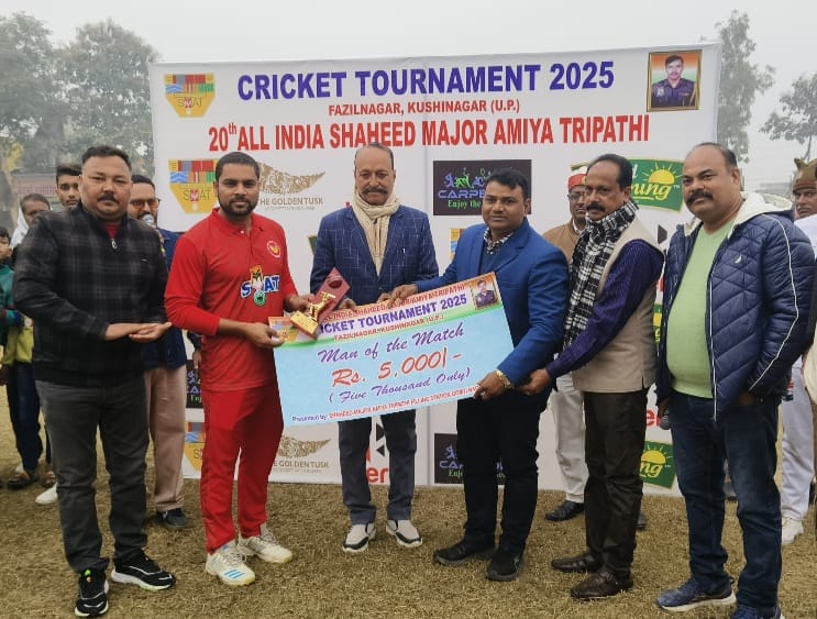 NE Railway team reached the final after defeating Lucknow.