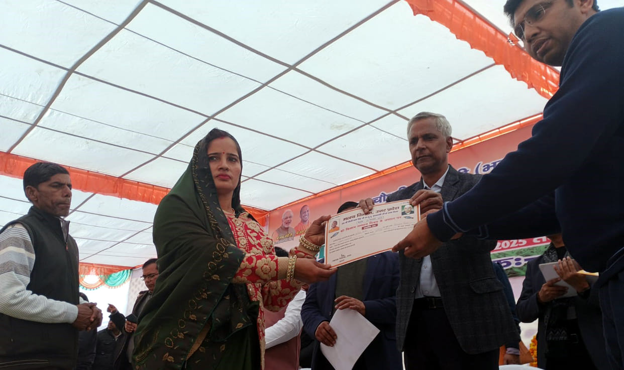 Farmers' Day: Farmers honored at Bateshwar on the birth anniversary of Chaudhary Charan Singh.