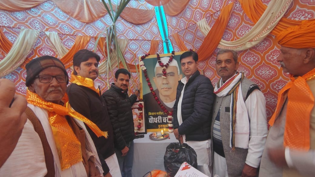 Procession taken out on the birth anniversary of former Prime Minister in Dura