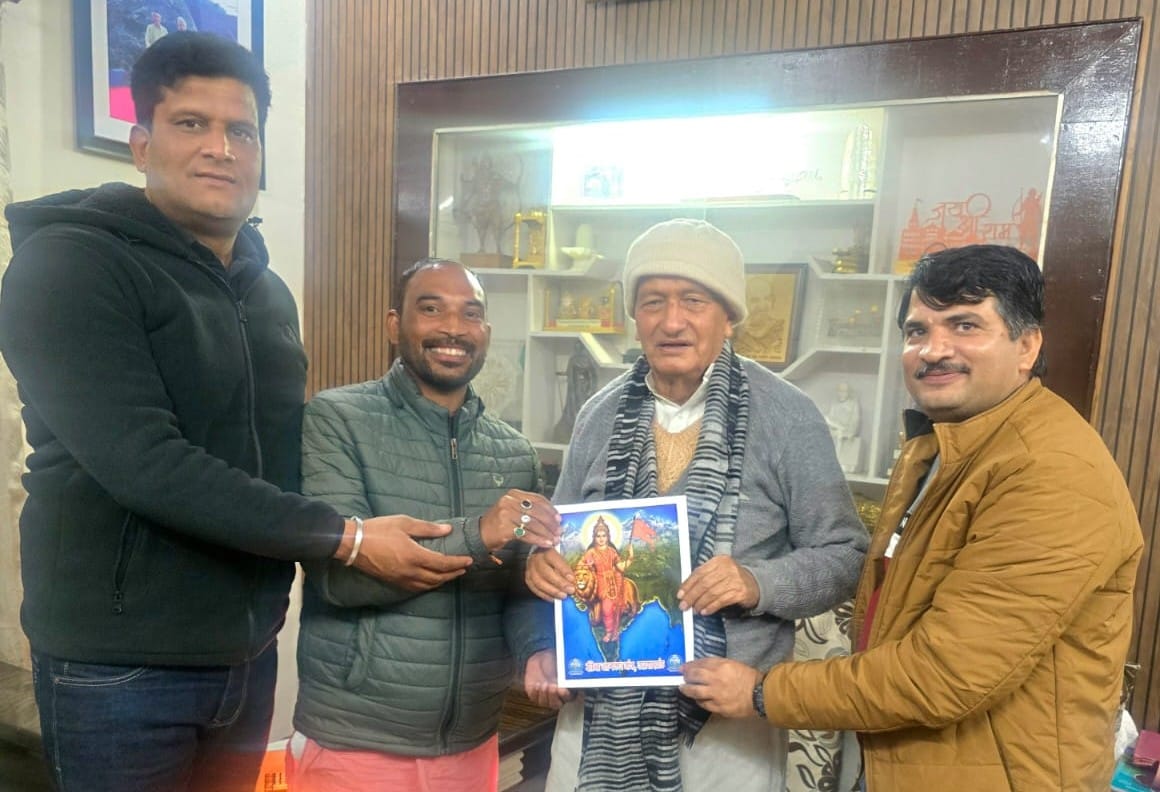 Met former Chief Minister Bhagat Singh Koshyari