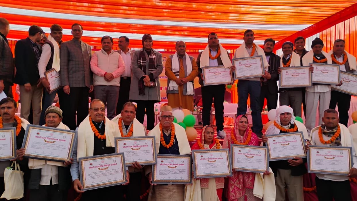 Farmers' Day celebrated on the birth anniversary of Chaudhary Charan Singh, 88 farmers honoured