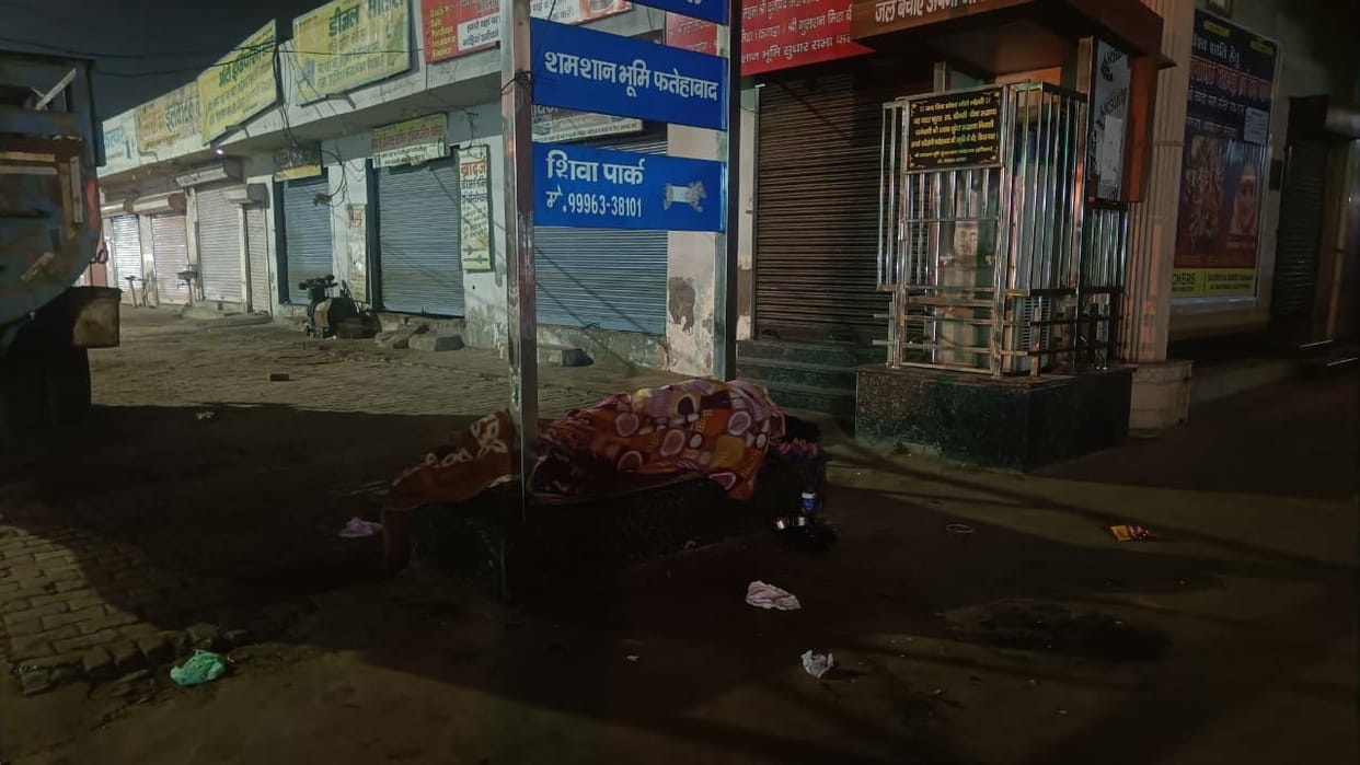 Night shelter: You will keep knocking on the door after 10:30 pm
